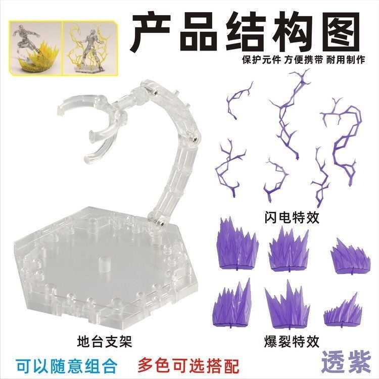 CEF XH-014 Burst Lightning Special Effects ACTION GARAGE KIT Model Saint SHF NO KITS