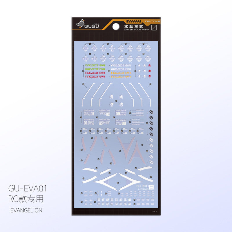 GUGU RG 1/144 EVA01 Water Slide Decal GUGURG001