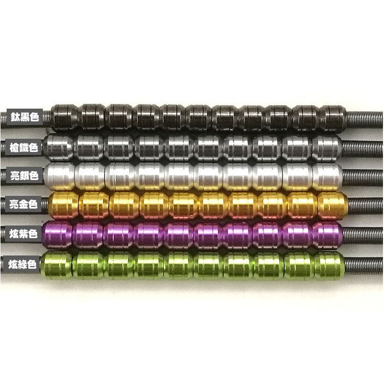 HD Zaku Metal power tube parts