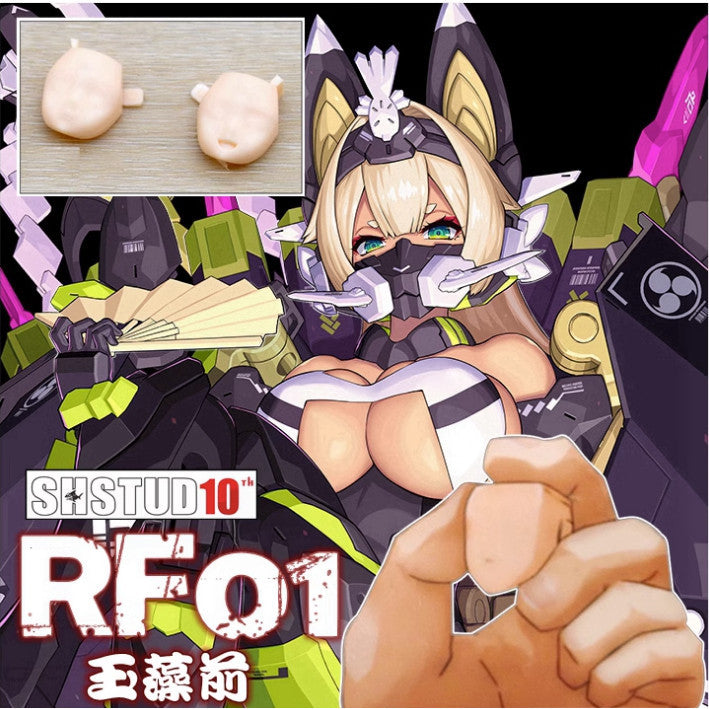 SH Studio KP590 MD ASRA Tamamonomae resin GK (Faceplates / The back side of head)