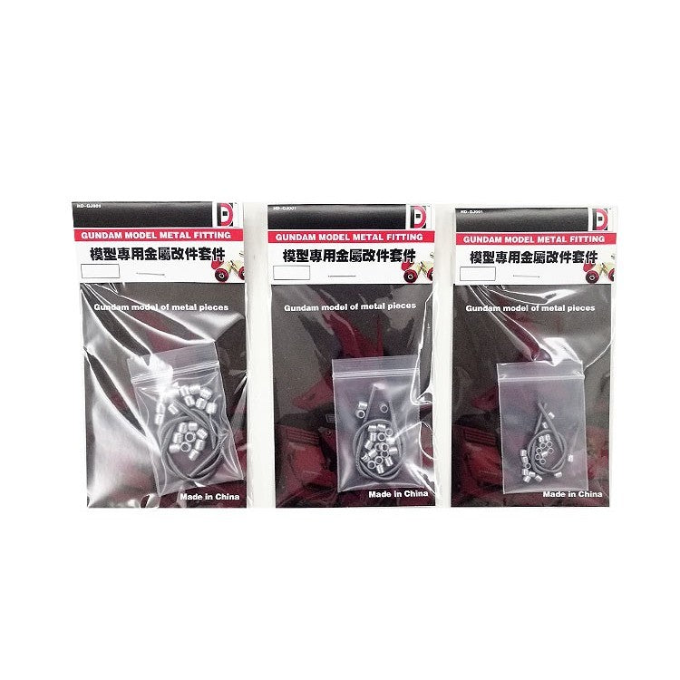 HD Zaku Metal power tube parts