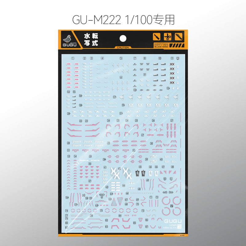 GUGU M222 MG 1/100 Vidar Water Slide Decal (Model not included) GUGUMG013 GUGUMG013