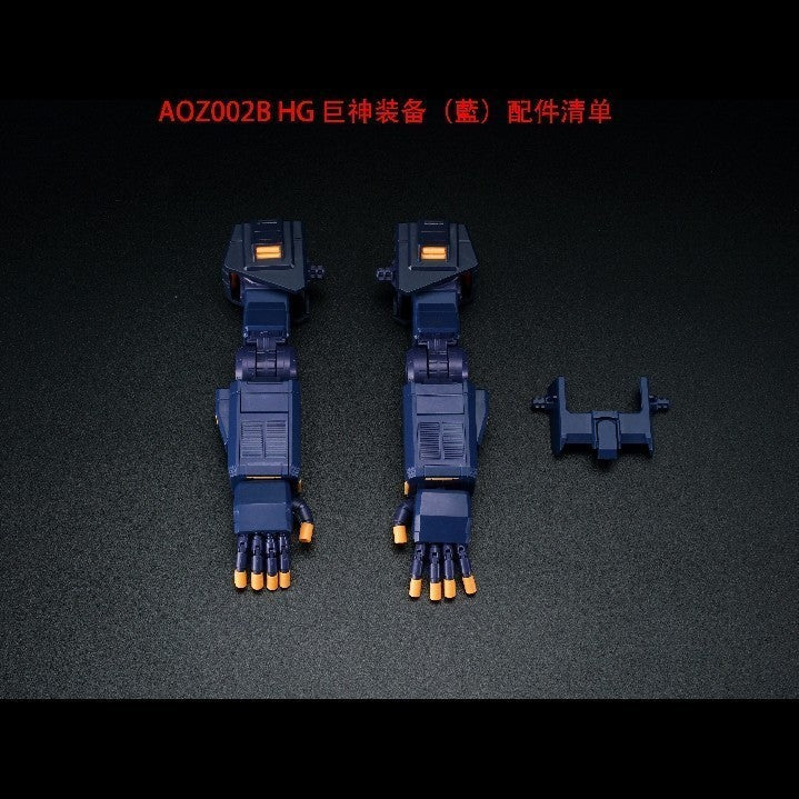 AOZ HG 1/144 gigantic arms unit / HRUDUDU 2 Expansion set addon parts