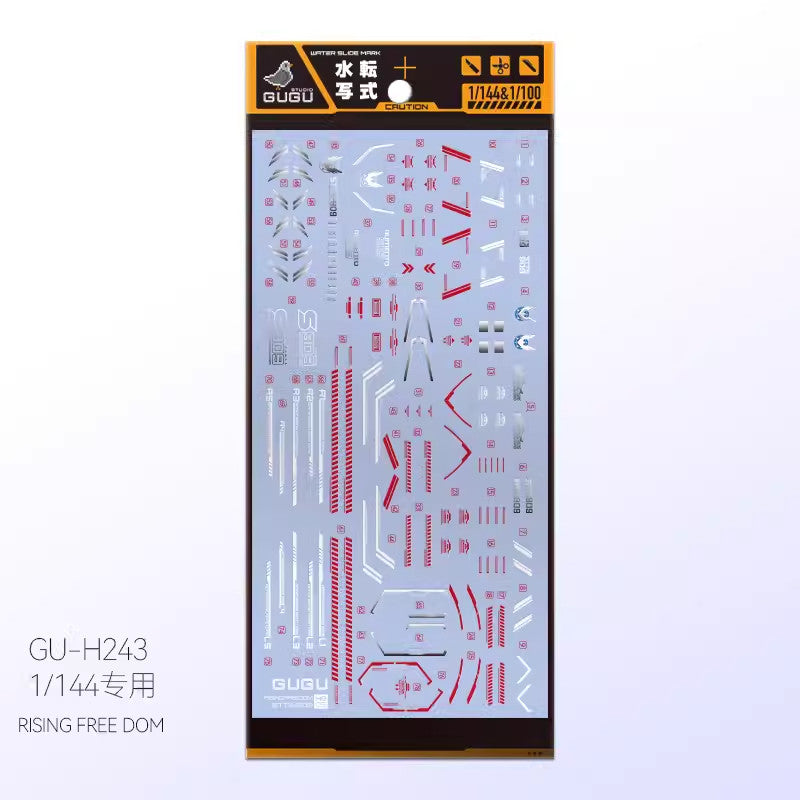 GUGU HG 1/144 STTS-909 RASING FREEDOM Water Slide Decal GUGUHG002