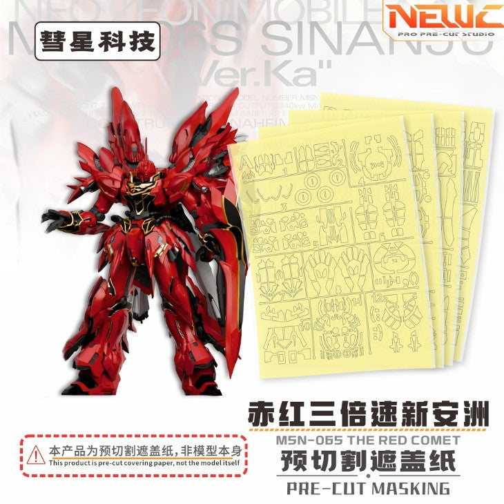 20250722 NewC THE RED COMET MG 1/100 SINANJU Ver.Ka PRO Masking Tape PRE CUT (Kits not included)