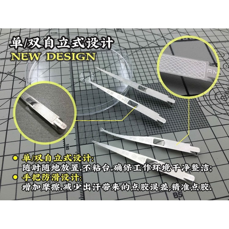 Alexen AJ0074 DiemKym Glue Dispensing Tools Etched Sheet