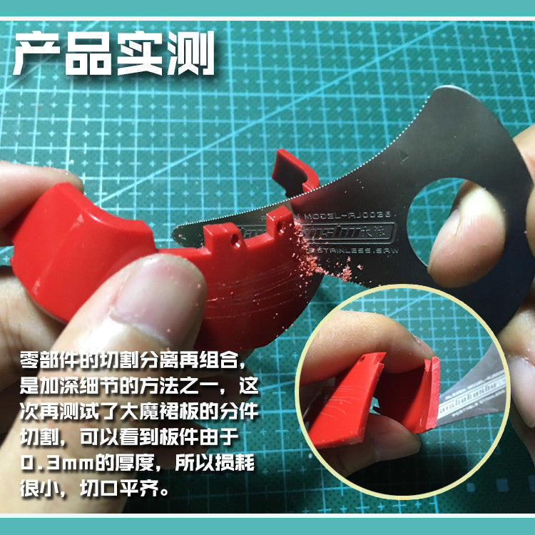 Alexen AJ0036 portable stainless saw