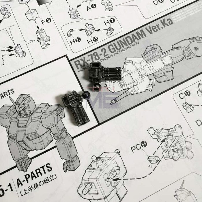 CA MG Buster H3 H4 Seed replacement spare parts 20250717