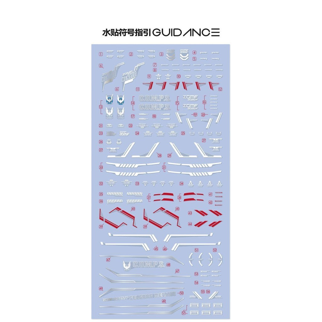 GUGU HG 1/144 GELGOOD MENACE SEED Water Slide Decal GUGUHG007