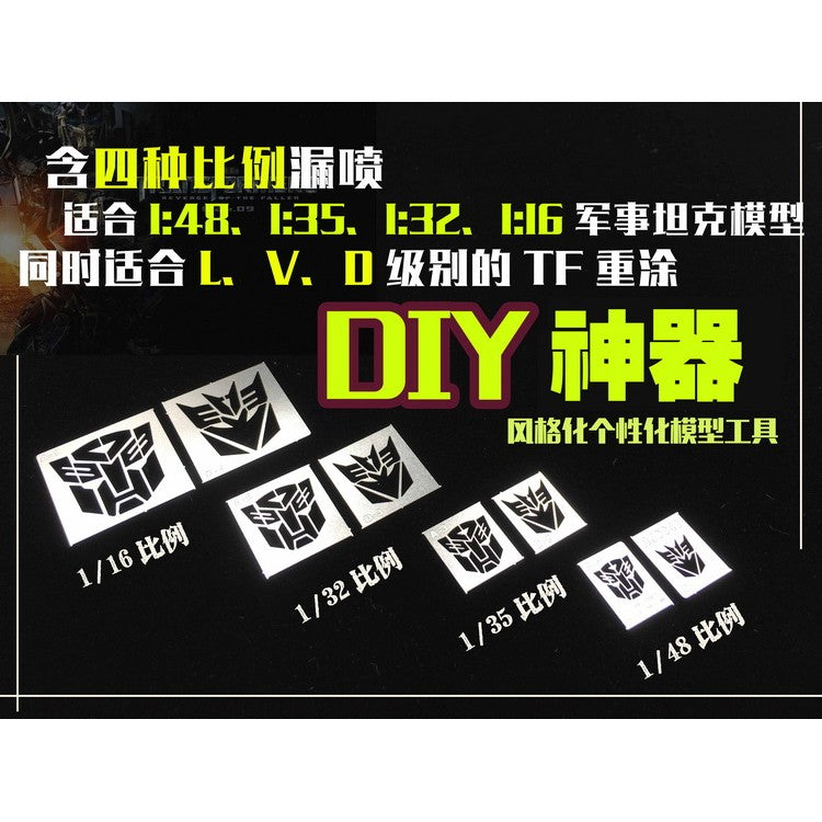 Alexen AJ0041 Stencil General Use Sign Tools for Transformers Autobots Decepticons