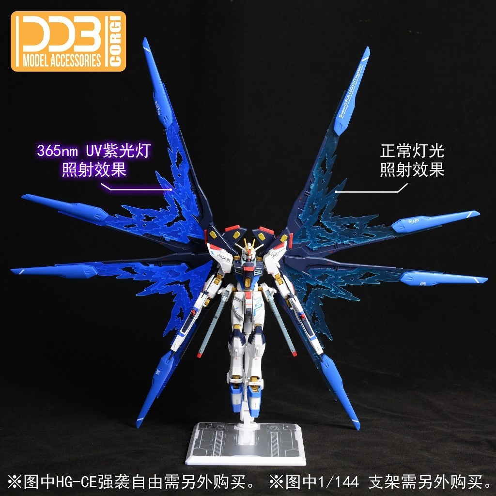 DDB HG HGCE 1/144 Strike Freedom Wing effect NO kits