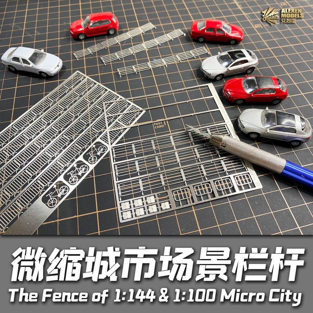 Alexen AJ0100 AJ0101 AJ0102 AJ0103 Etched Sheet for MG HG The Fence of Micro City Scene Garage