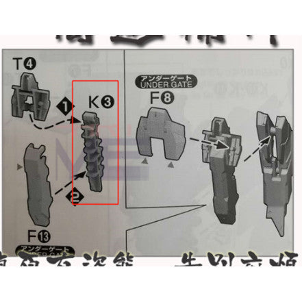 CA Pg 1/60 Unicorn Banshee Phenex K3 J18 plastic replacement spare parts