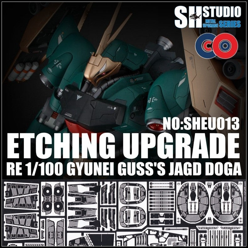 SH STUDIO 1/100 RE GYUNEI GUSS'S JAGD DOGA Etching PARTS no kits