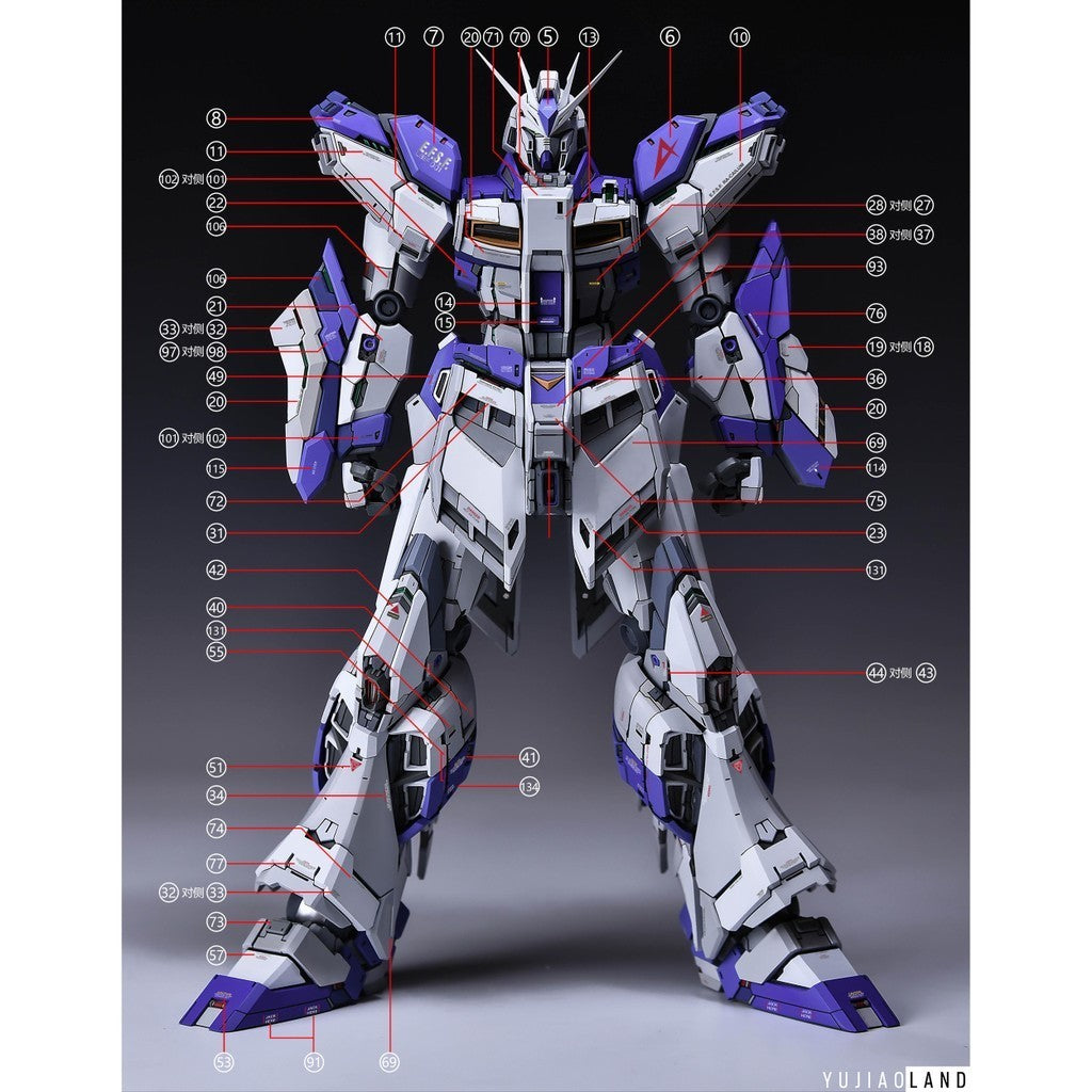 1010 Water slide decal for Yujiao Land YJL Hi Nu V-tiger 1010GM011