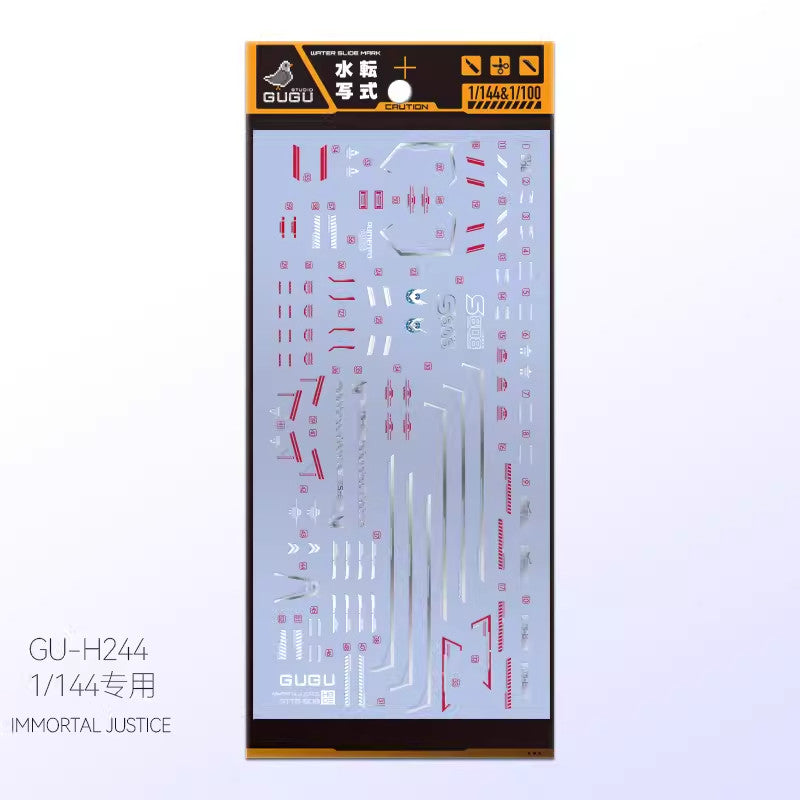 GUGU HG 1/144 STTS-808 IMMORTAL JUSTICE Water Slide Decal GUGUHG003