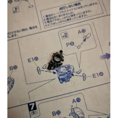 CA MG barbatos model 1/100 C6 C14 B20 A1-19 A1-20 A1-22 B1 B2 B12 B26 C3 C15 E31 E36 replacement spare parts