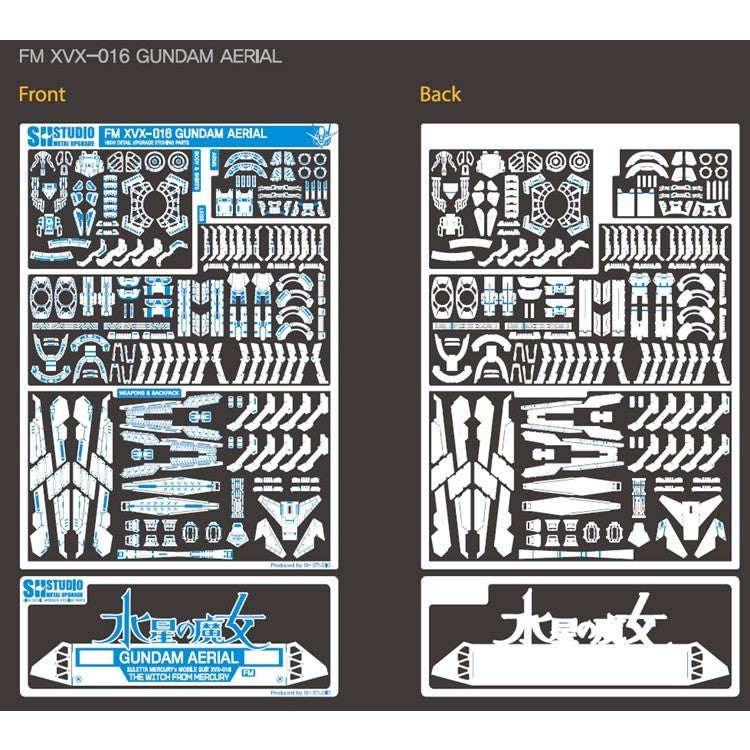SH STUDIO FM Full mechanics 1/100 AERIAL Etching parts no kits