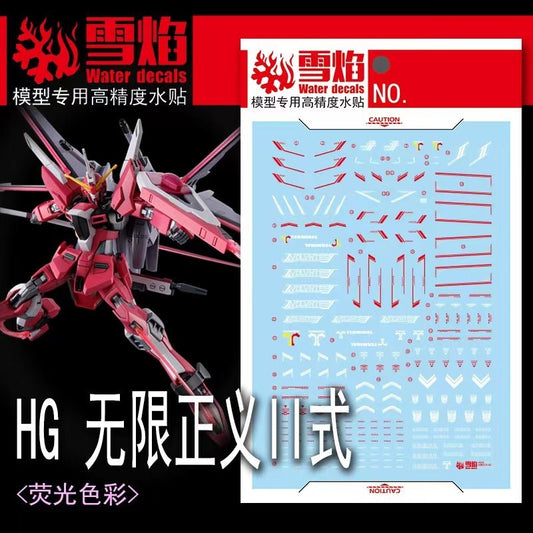 20250722 XUEYAN XY / SNOW FLAME HG-95 HG 1/144 Infinite Justice Type 2 Water slide decal