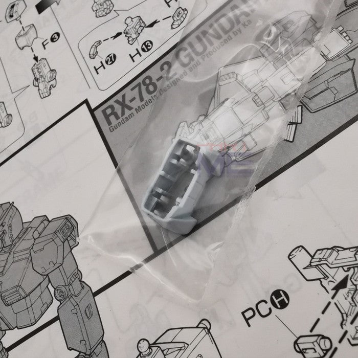 CA RG Strike Freedom D4 replacement spare parts