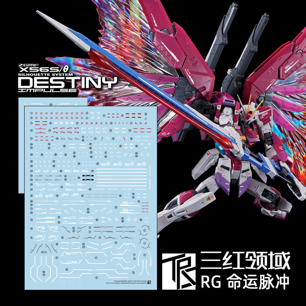 TRS Water slide decal for RG 1/144 Impulse Destiny TRSRG018