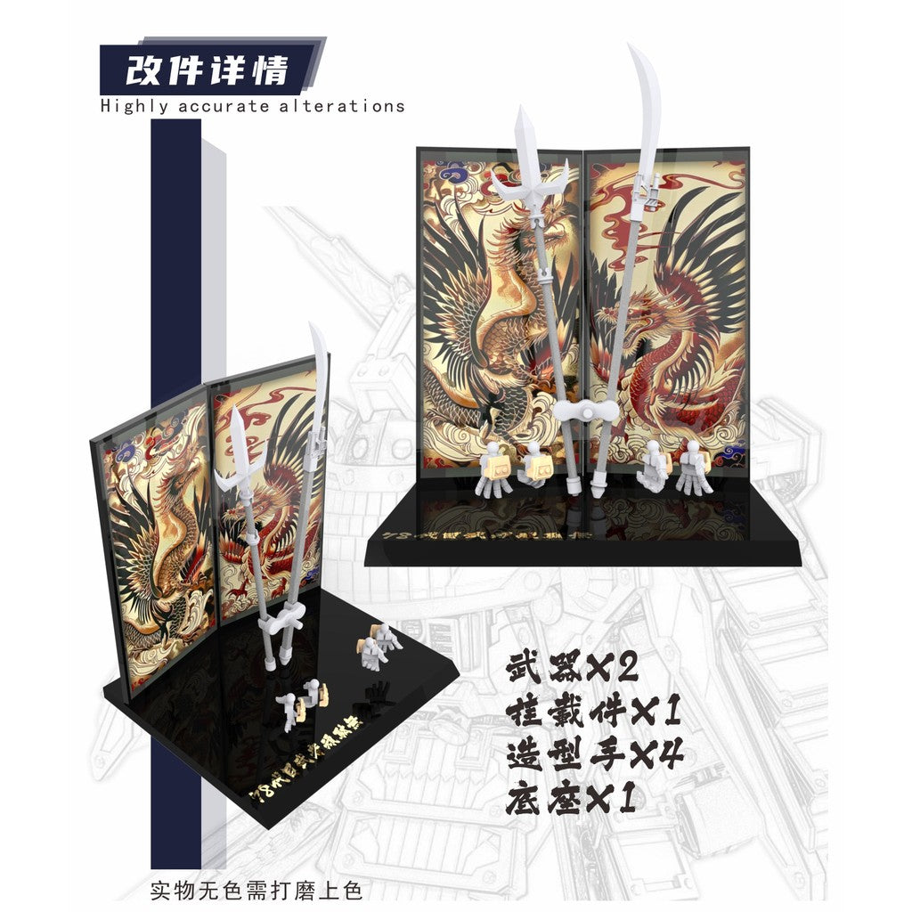 20250722 TAS SDW HEROES MUSHA THE 78 PRO Masking Tape Pre Cut (Kits not included)