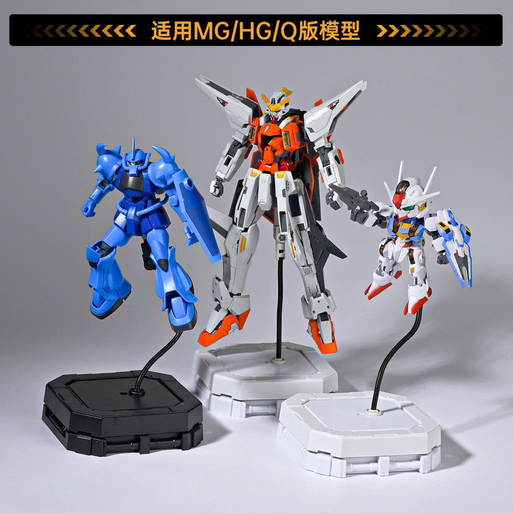 MOSHI MS121 Black White Snake shaped Movable ABS Base Stand for BB / MG / HG General Use (Kits not included)