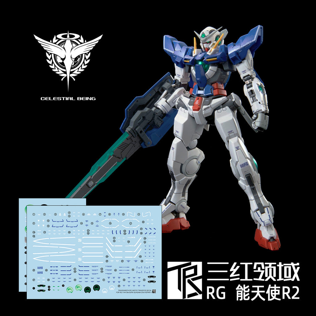 TRS Transamsphere RG EXIA R2 / R3  Water slide decal TRSRG001 RG001R2 RG001R3