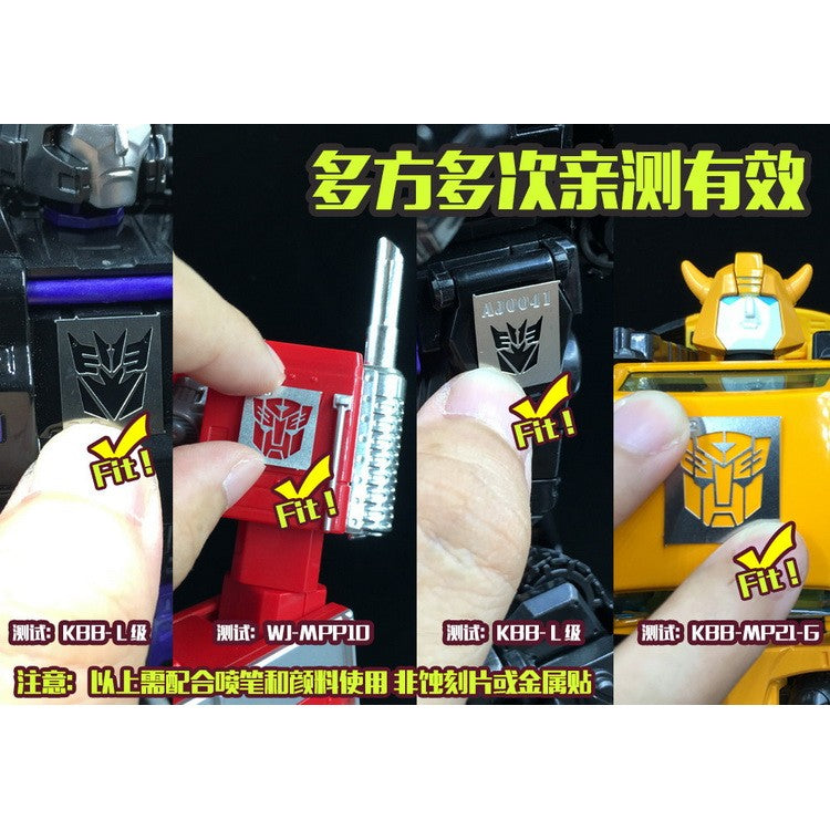 Alexen AJ0041 Stencil General Use Sign Tools for Transformers Autobots Decepticons