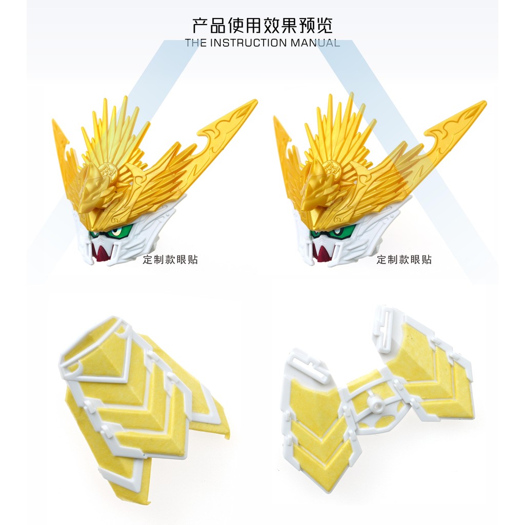 20250722 TAS SDW HEROES TENKAMUSODAISHOGUN PRO Masking Tape Pre Cut (Kits not included)