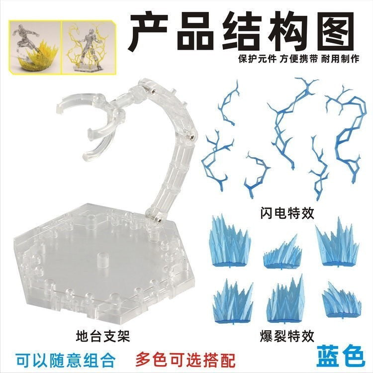 CEF XH-014 Burst Lightning Special Effects ACTION GARAGE KIT Model Saint SHF NO KITS