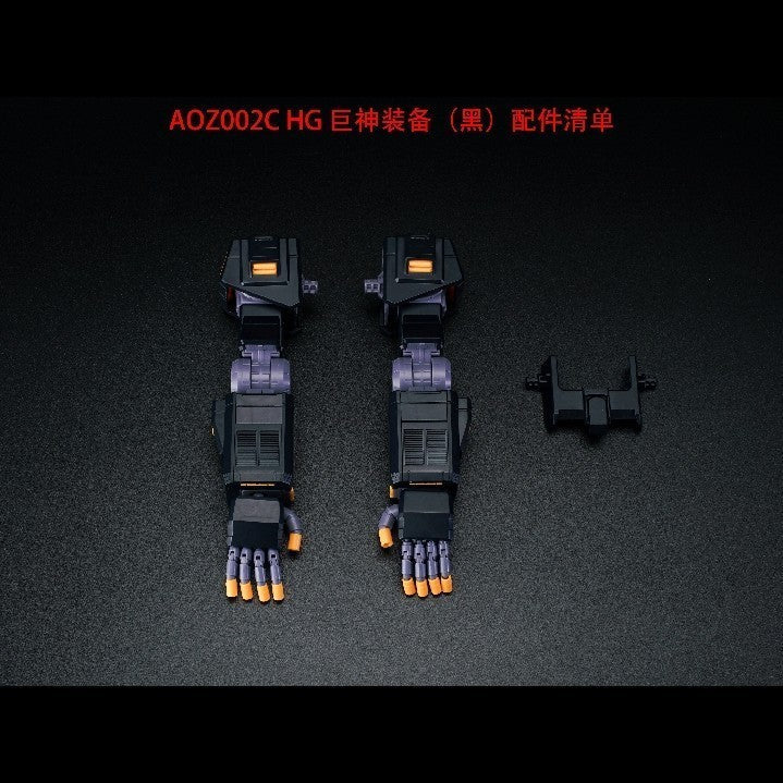 AOZ HG 1/144 gigantic arms unit / HRUDUDU 2 Expansion set addon parts