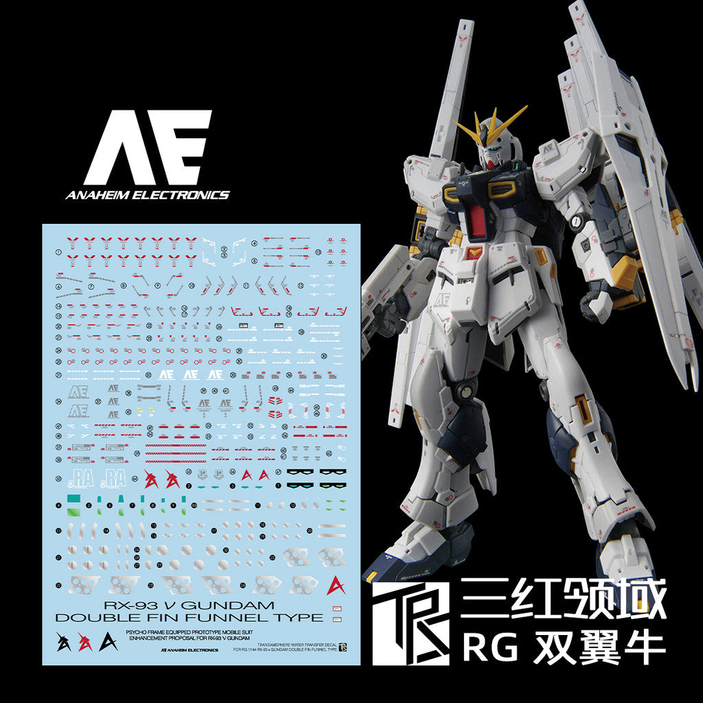 Transamsphere TRS RG 1/144 RX-93 NU V Double FIN FUNNEL Type Water Slide Decal (Kits not included) TRSRG024