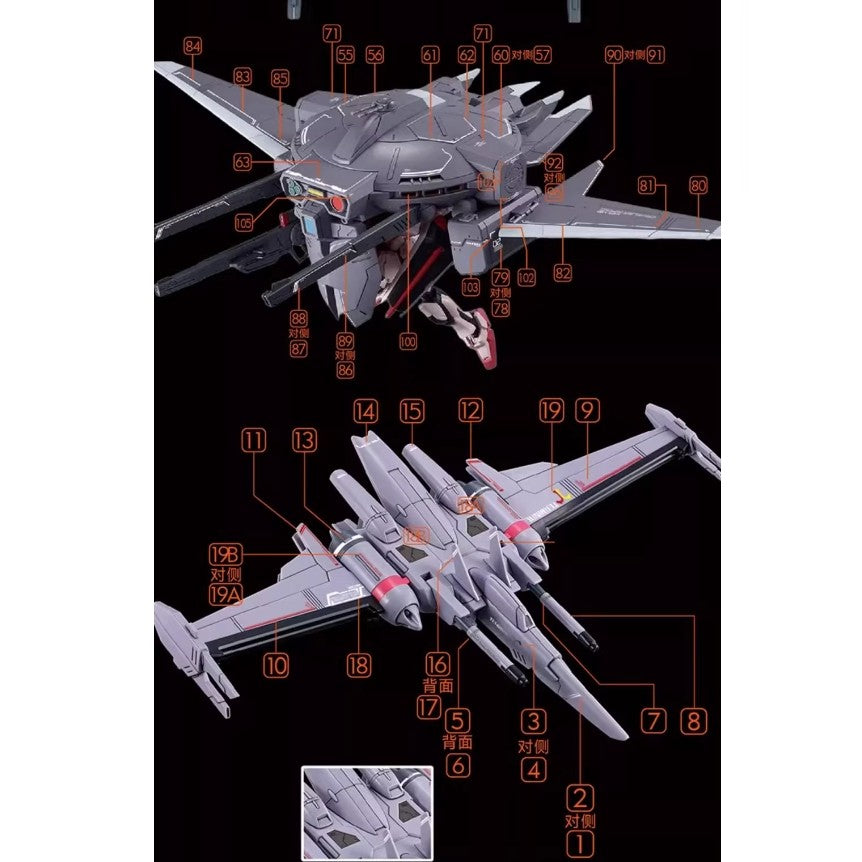 GUGU H260 HG 1/144 Z'GOK + Cavalier Aifrid Water Slide Decal (Model not included) GUGUHG017 GUGUHG017