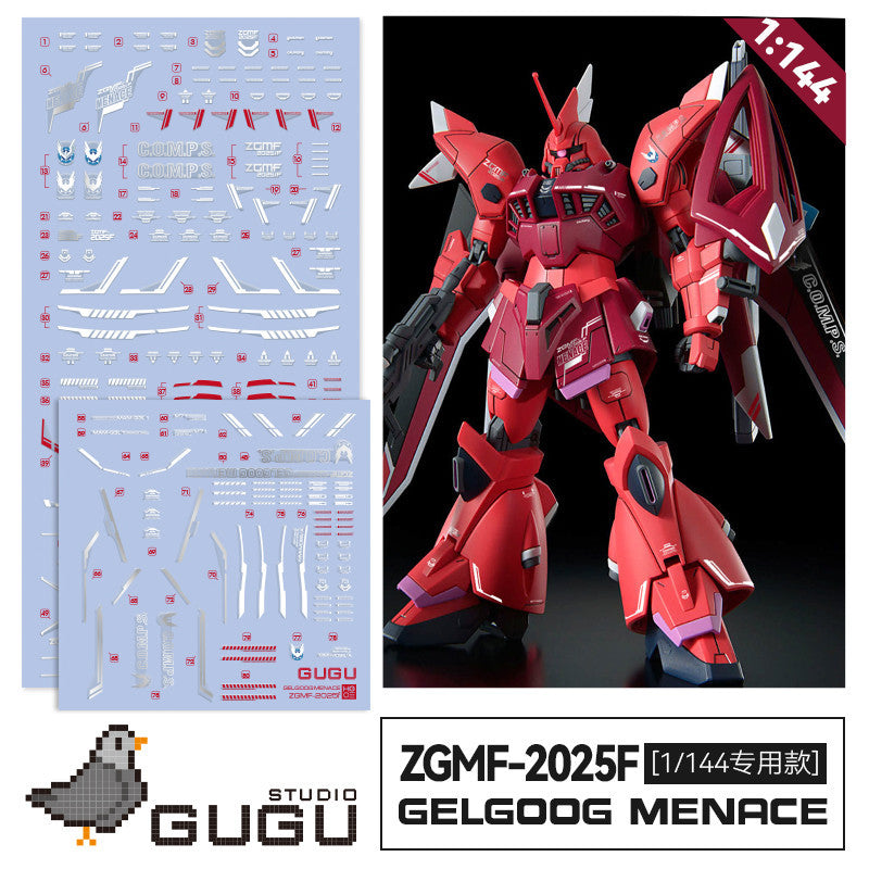 GUGU HG 1/144 GELGOOD MENACE SEED Water Slide Decal GUGUHG007