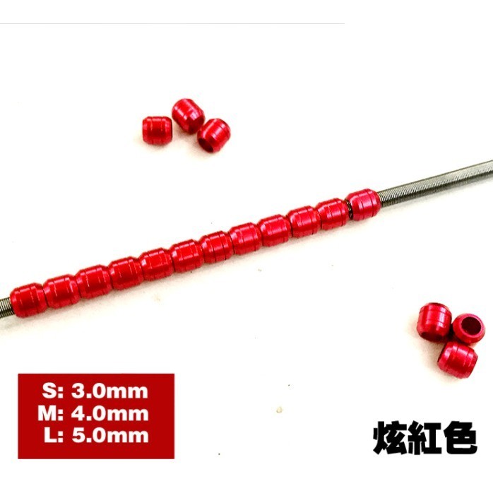 HD Zaku Metal power tube parts