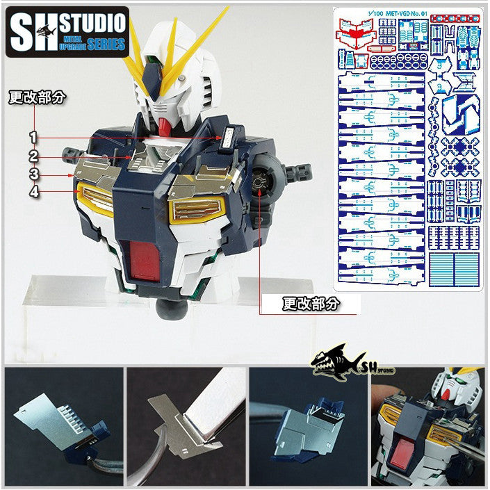 SH STUDIO Upgrade Metal Etching Parts for MG 1/100 Nu Ver.ka