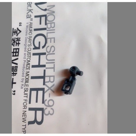 CD butcher parts for 6619 1/100 Nu  ver ka