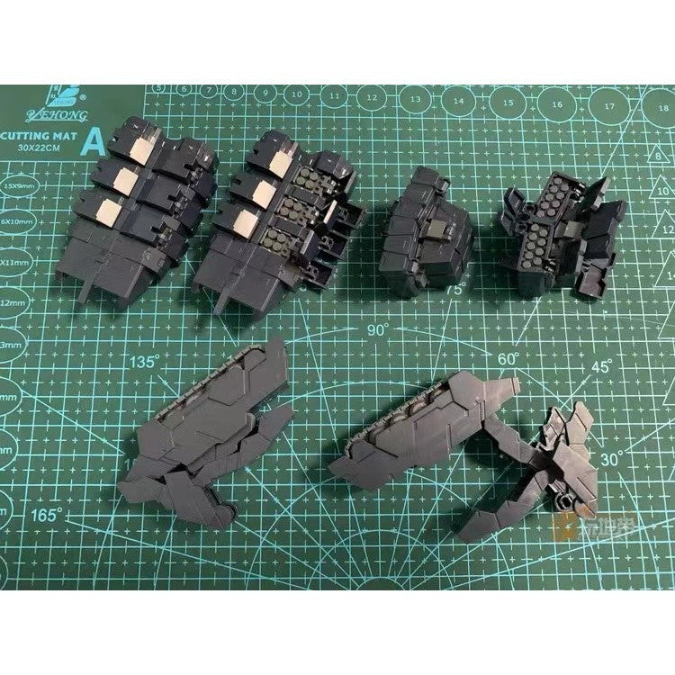 BW MG 1/100 HeavyArms EW (IGEL UNIT) addon parts no kits