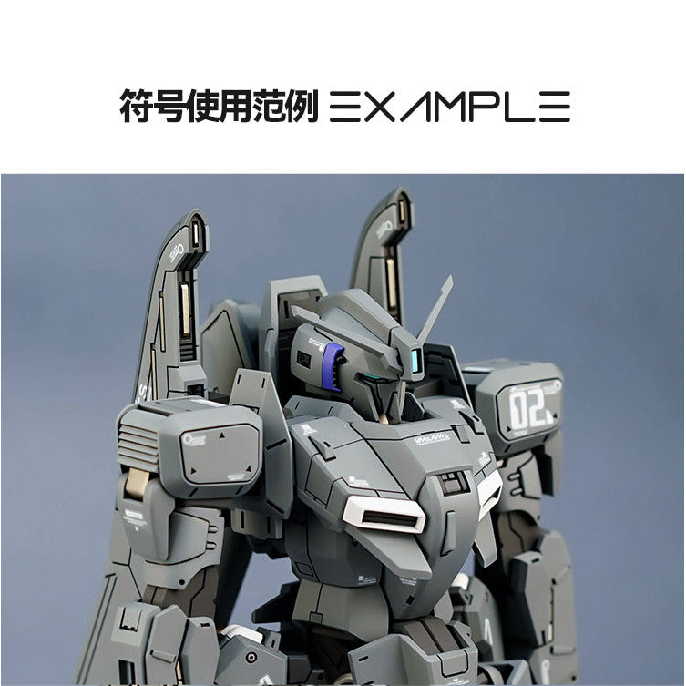 GUGU H182 HG 1/144 Zplus Z Water Slide Decal GUGUHG001