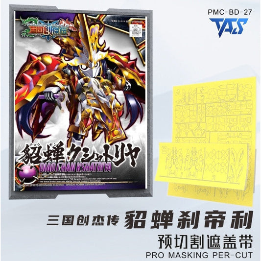 20250722 TAS SD DIAO CHAN KSHATRIYA PRO Masking Tape Pre Cut (Kits not included)