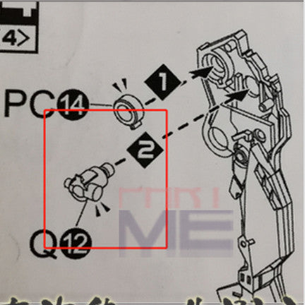 CA 8802 MG Strike Freedom MB SF Q12 Q13Metal replacement spare parts
