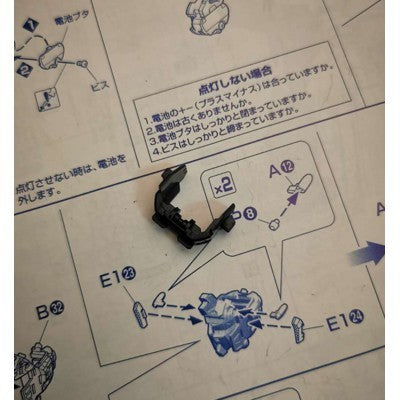 CA MG barbatos model 1/100 C6 C14 B20 A1-19 A1-20 A1-22 B1 B2 B12 B26 C3 C15 E31 E36 replacement spare parts