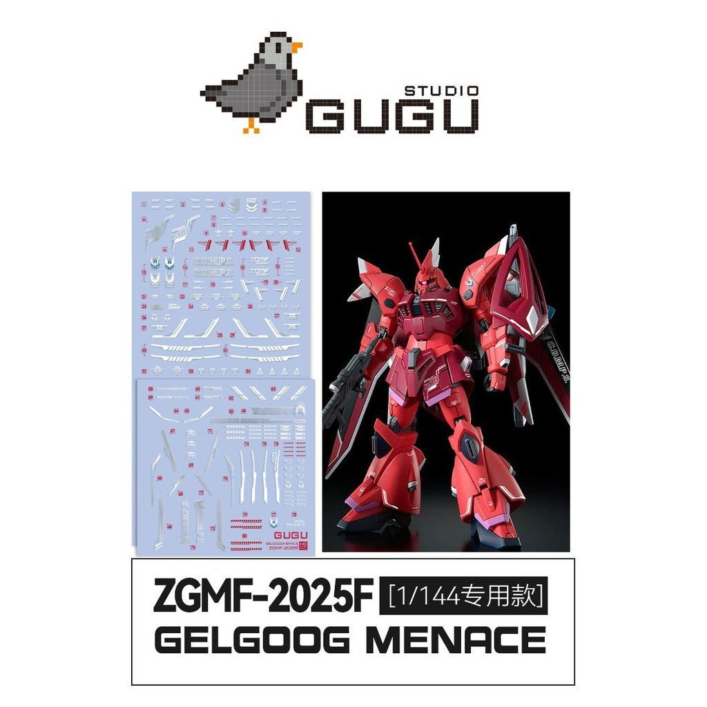 GUGU HG 1/144 GELGOOD MENACE SEED Water Slide Decal GUGUHG007