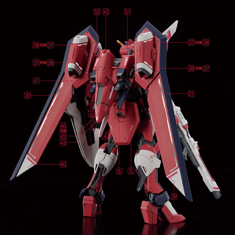 GUGU HG 1/144 STTS-808 IMMORTAL JUSTICE Water Slide Decal GUGUHG003