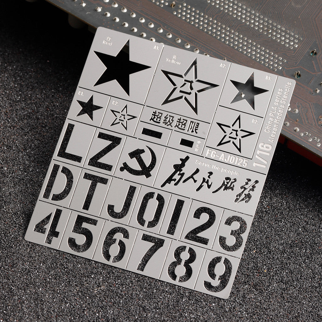 Alexen model Stencil Tool for AJ0125 1/16 China PLA Series Tank