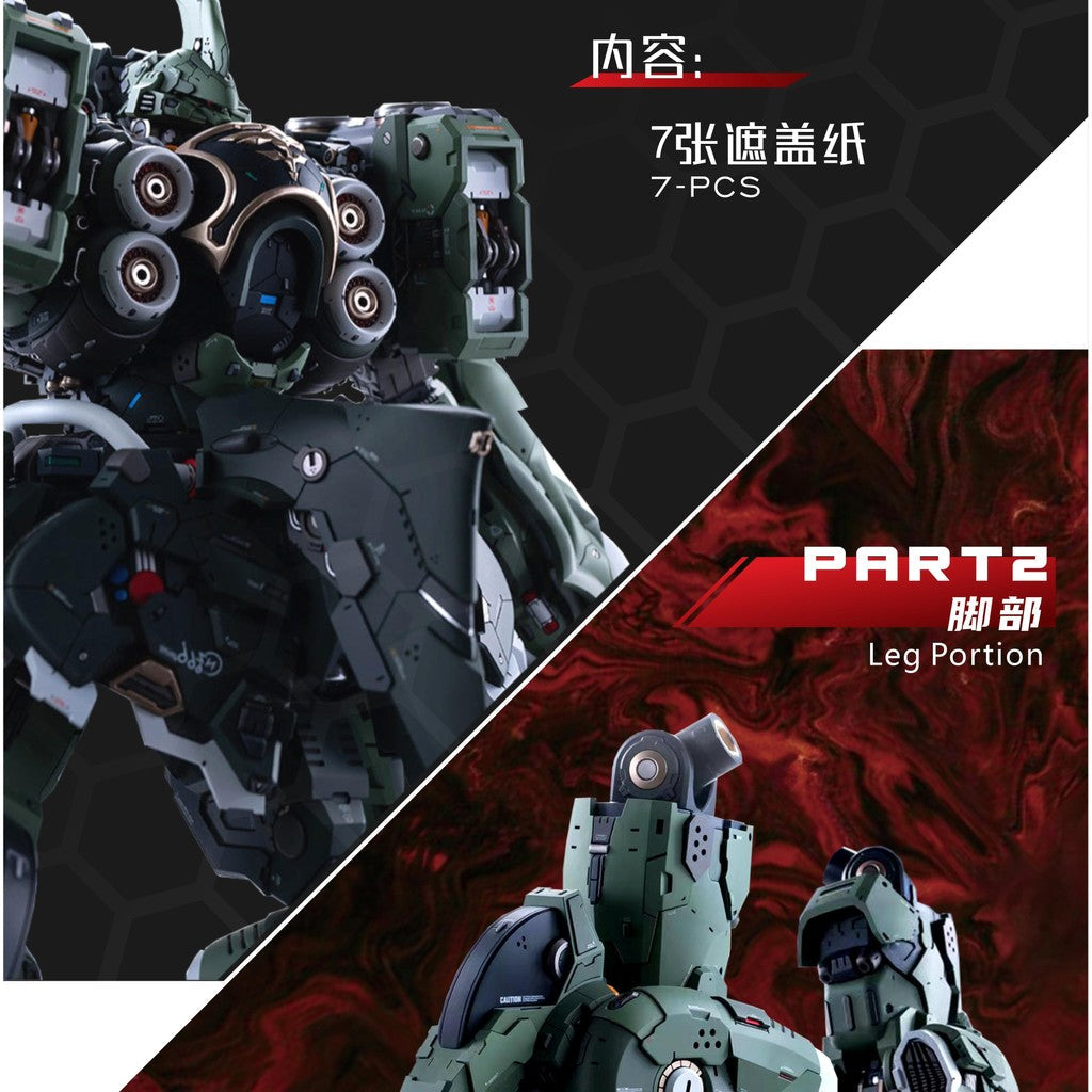 20250722 TAS VN CAST KSHATRIYA PRO Masking Tape Pre Cut (Kits not included)