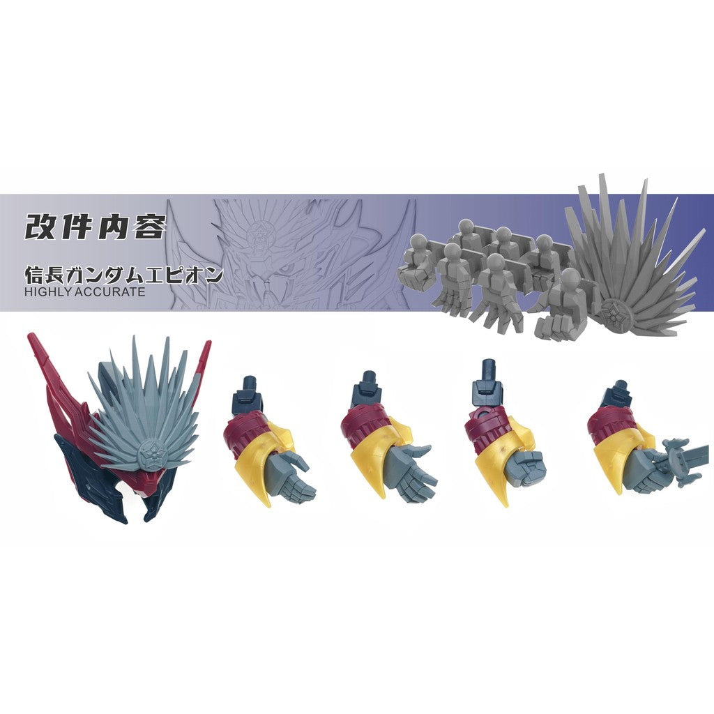 20250722 TAS SDW HEROES NOBUNAGA EPYON PRO Masking Tape Pre Cut (Kits not included)