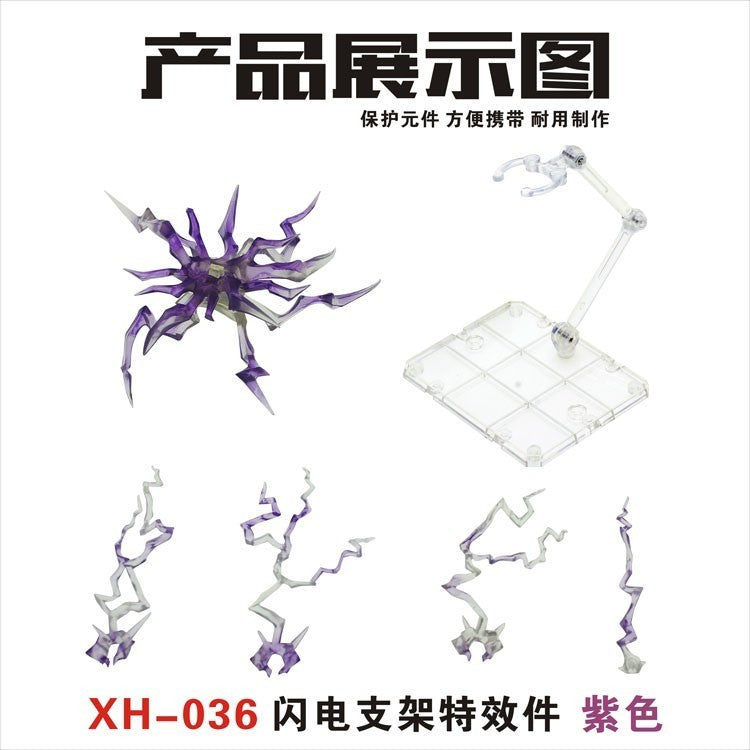 CEF XH-036 Lightning Effects+ Stand Set