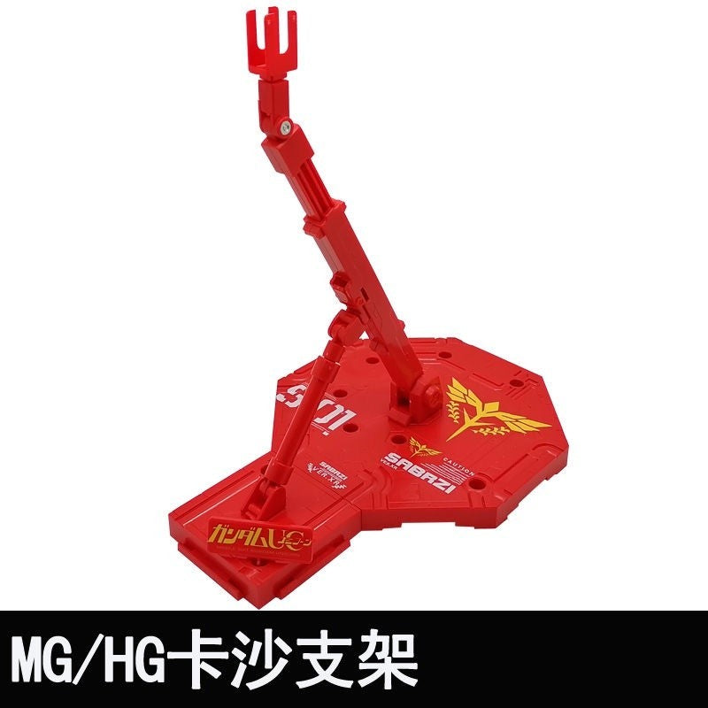 CALILY General Stand Base For MB Robot MG 1/100